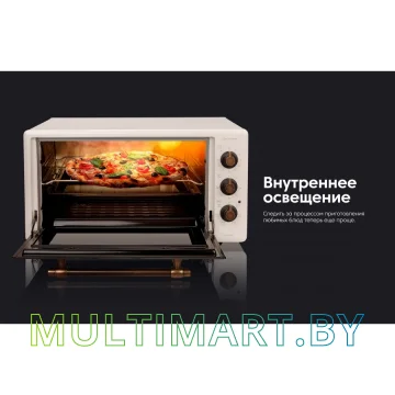 Мини-печь Schaub Lorenz SLE OB4523 картинка 13